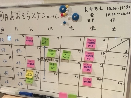 img20161015121011629.jpg